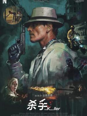 王者荣耀