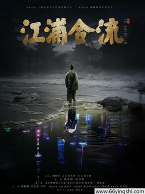 死神 千年血战篇